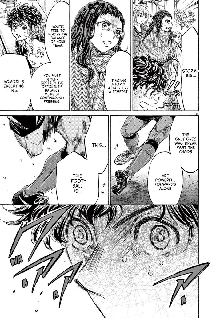 Ao Ashi, Chapter 227 image 15